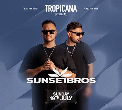 SUNSETBROS