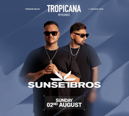 SUNSETBROS