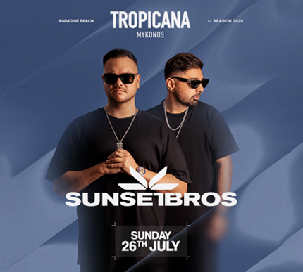 SUNSETBROS