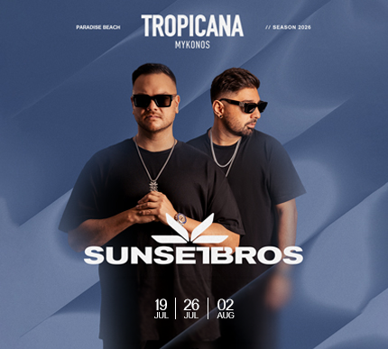 SUNSETBROS