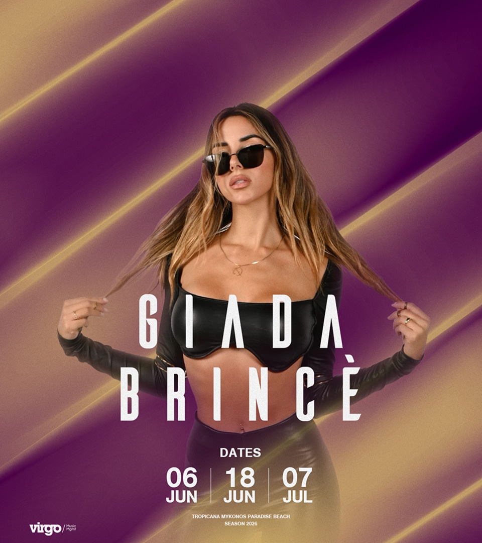 Giada Brince Dates 1